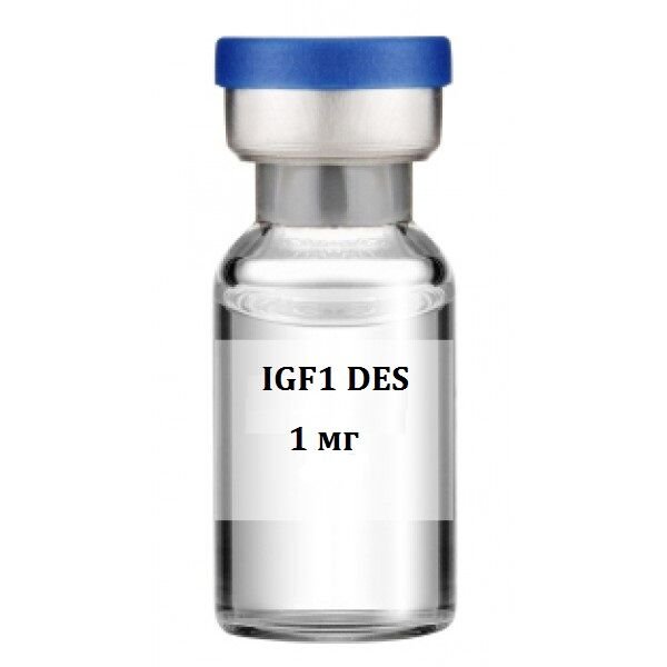 igf1_des_1mg (1)