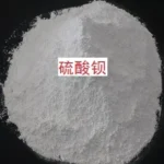 Barium sulfate