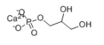 CALCIUM GLYCEROPHOSPHATE - Image 2