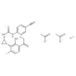 CARRAGEENAN - Image 2