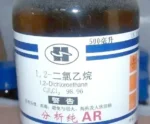 Dichloroethane