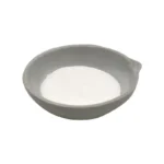 Guanidine carbonate