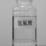 Hydrogen fluoride