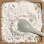 SOLASONINE