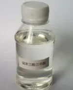 Triisooctyl phosphite