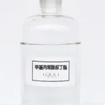 tert-Butyl methacrylate