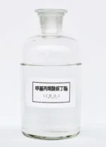 tert-Butyl methacrylate